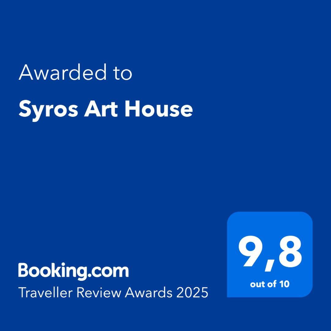 Syros Art House Villa อาโนซีรอส ภายนอก รูปภาพ